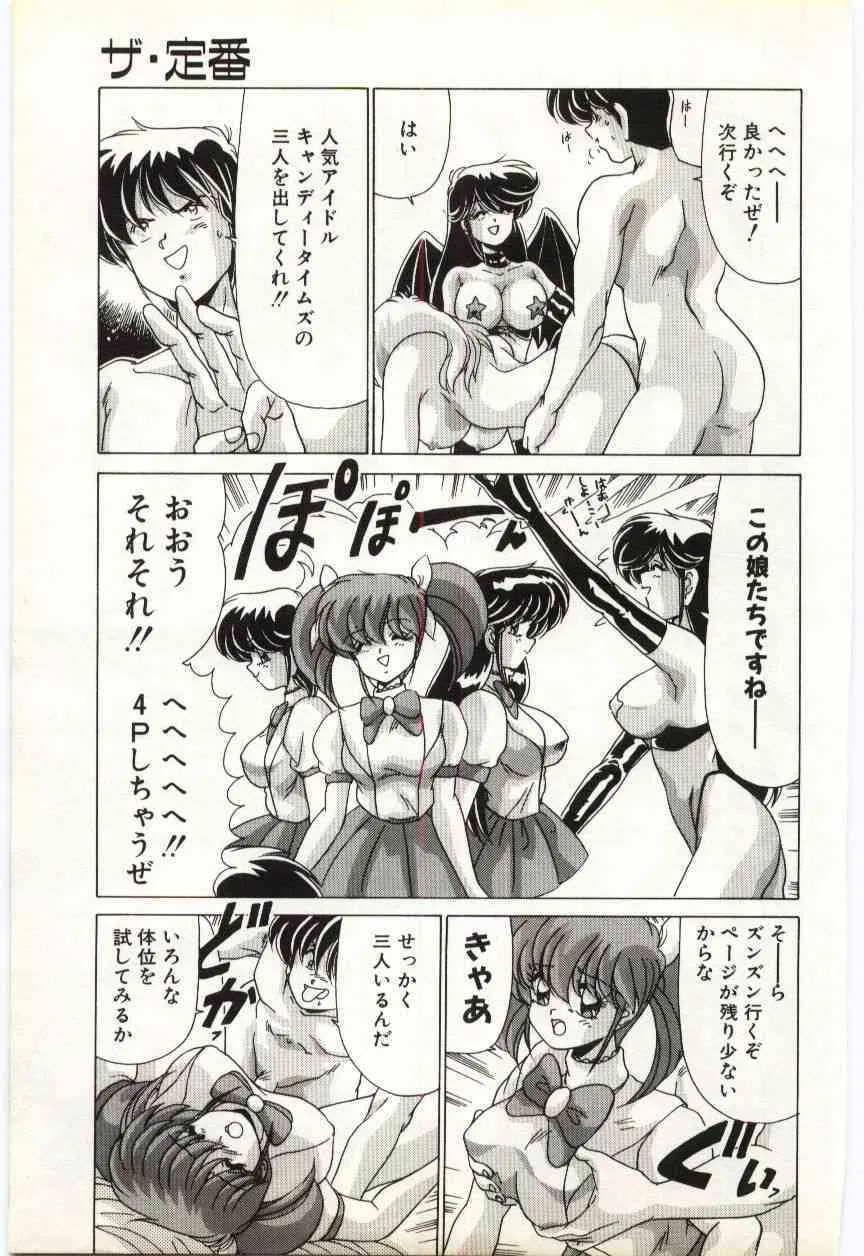 image_38