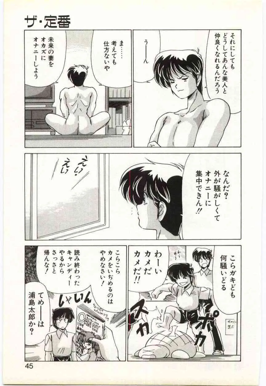 image_44