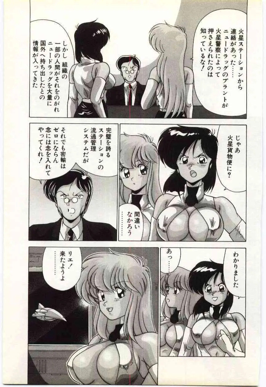 image_54