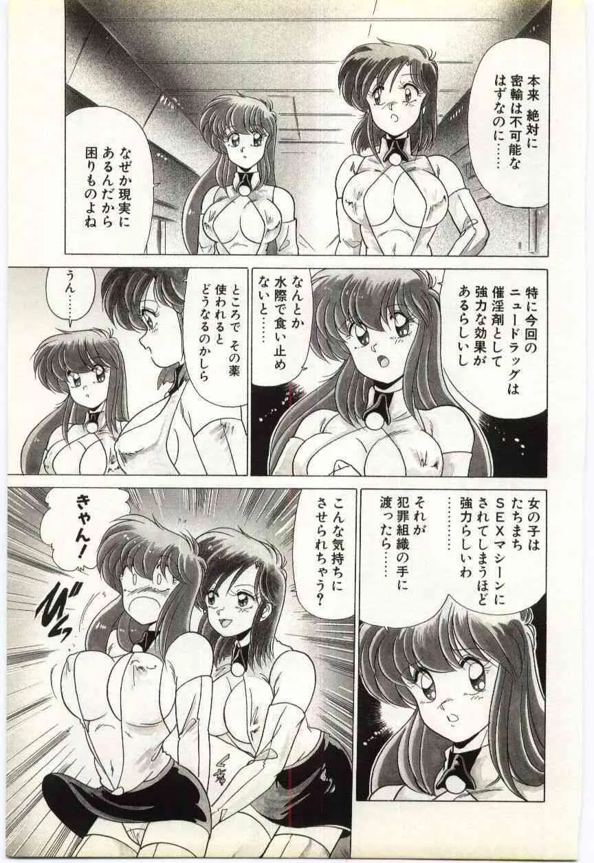 image_58