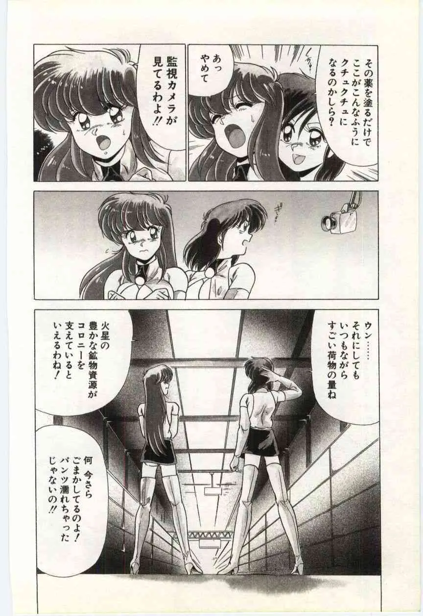 image_59