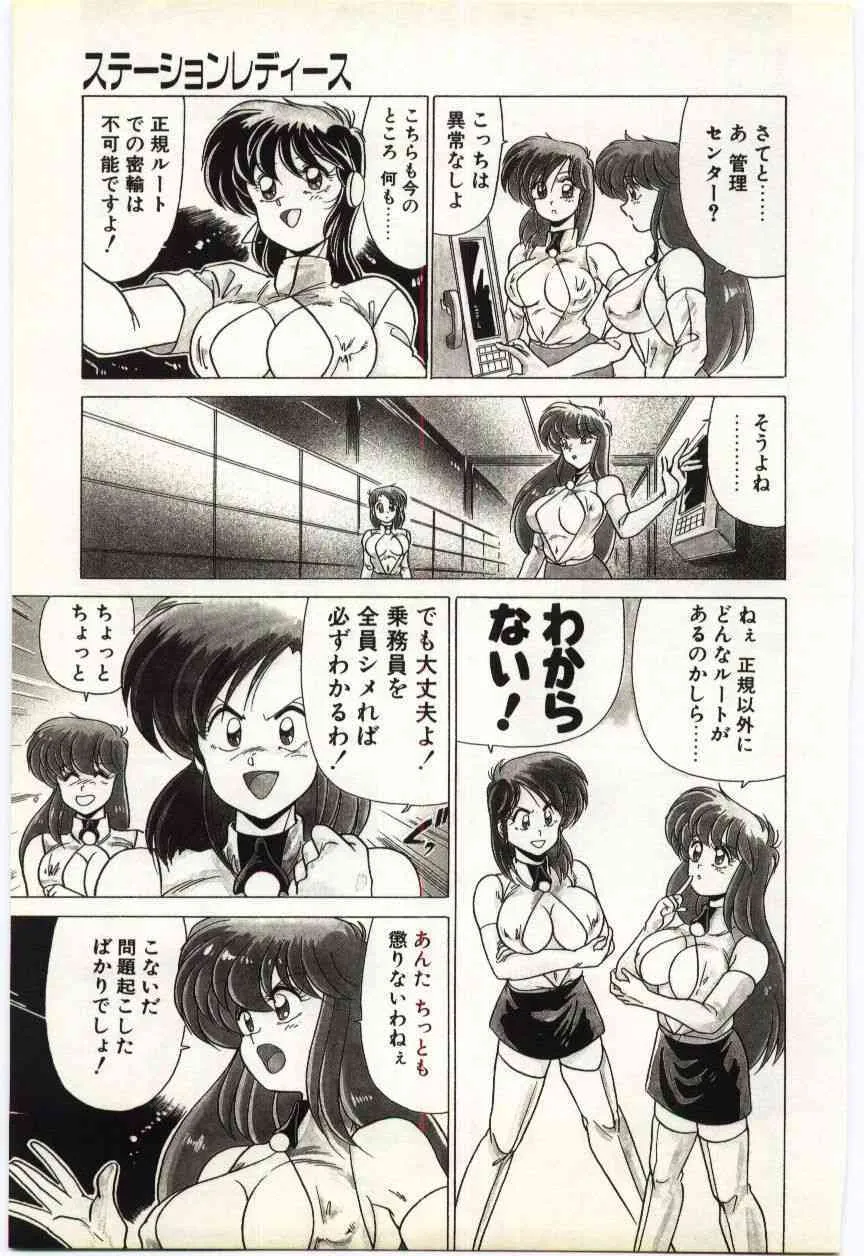 image_60