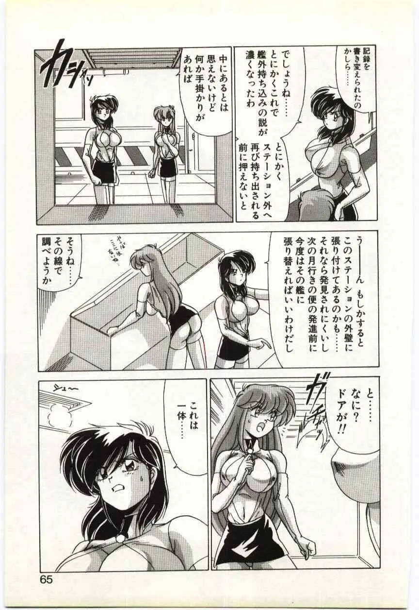 image_64