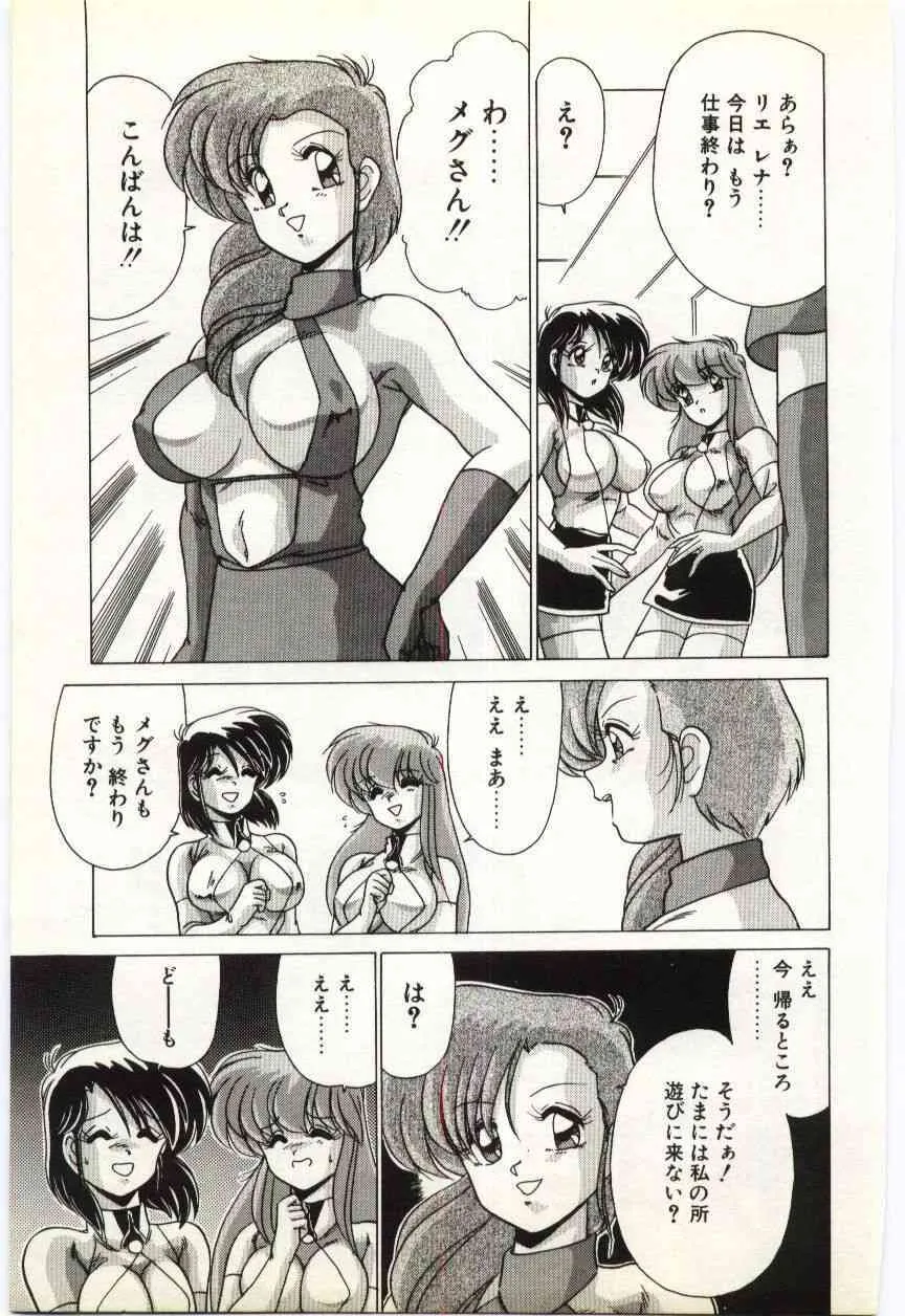 image_88