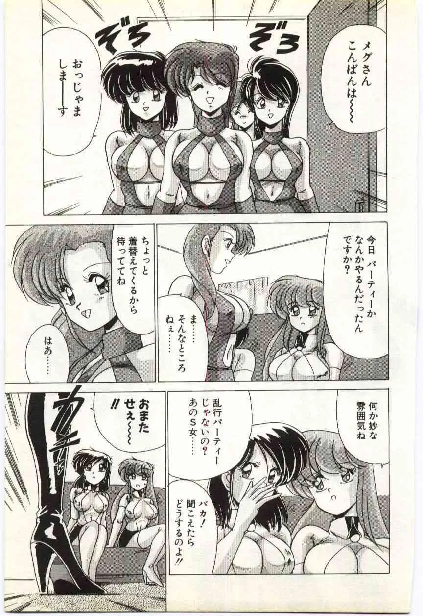 image_90