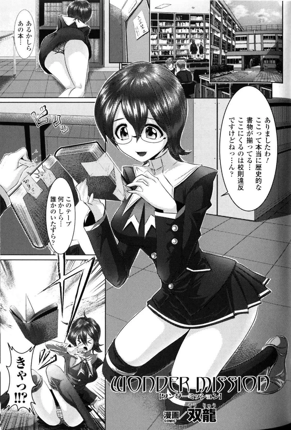 image_142