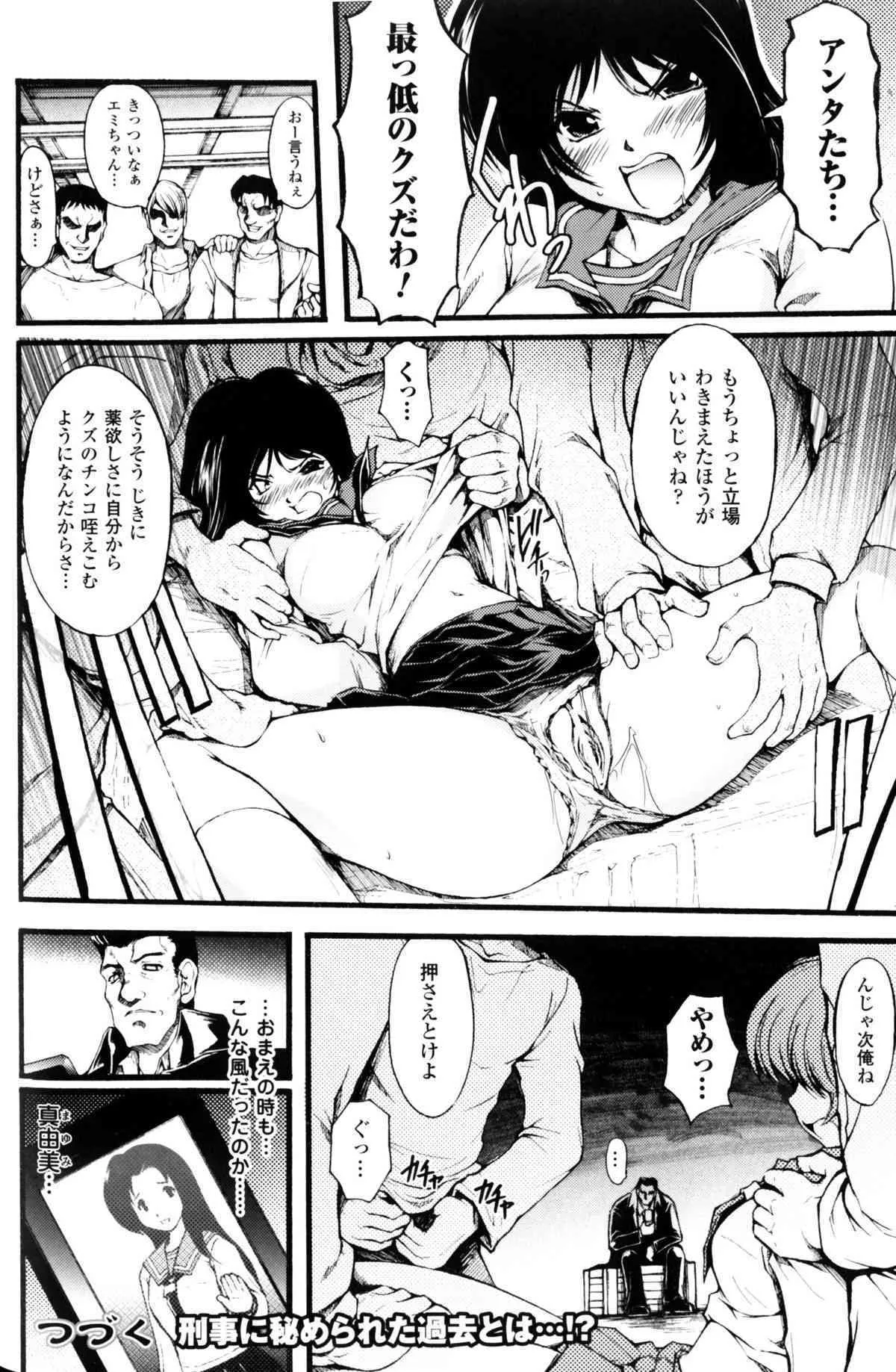 image_59