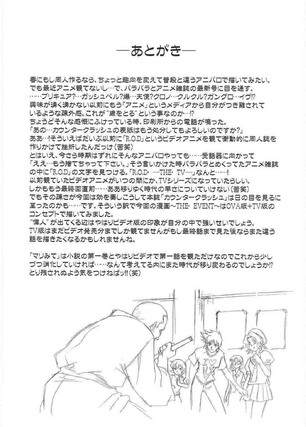 image_34