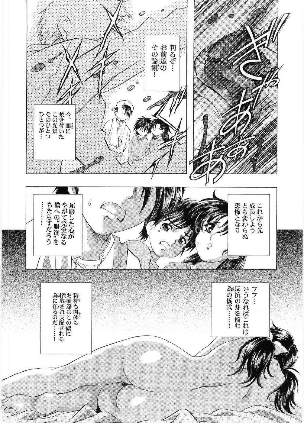 image_49