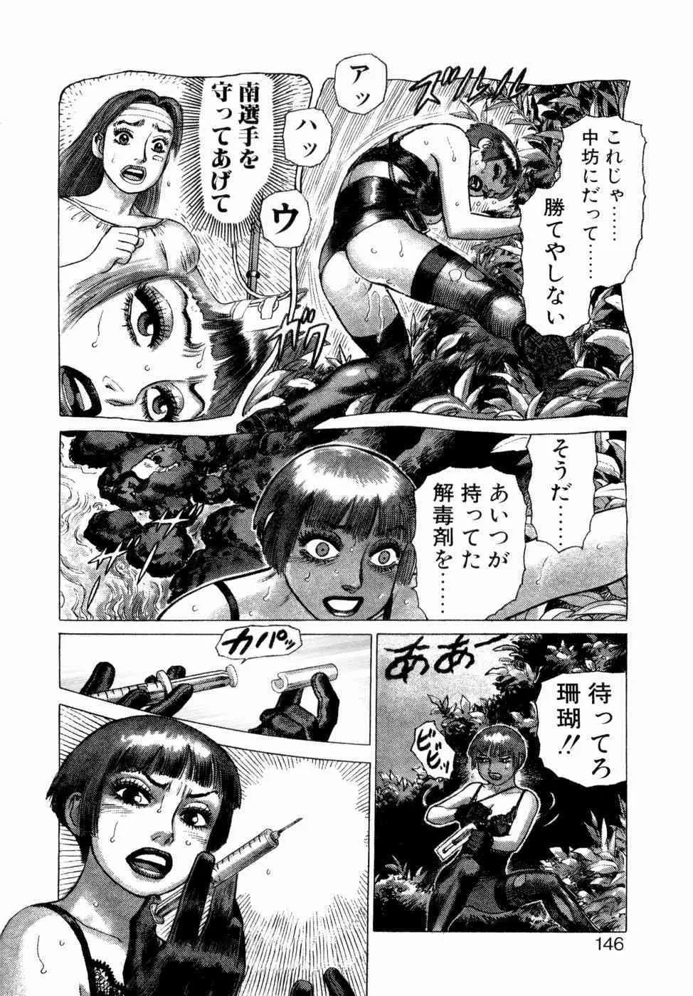image_148