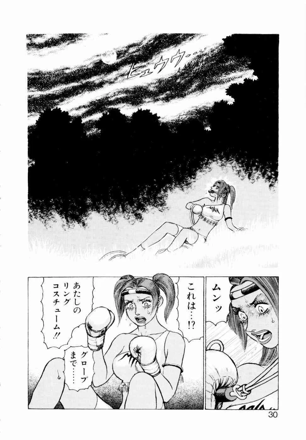 image_32