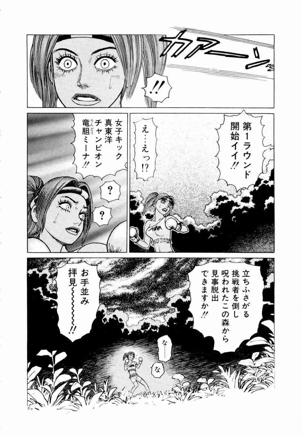 image_34