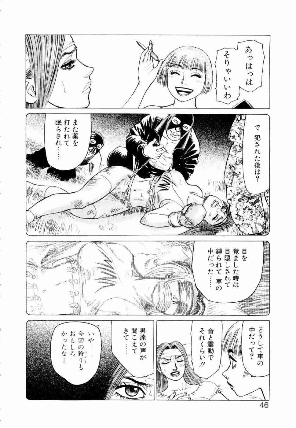 image_48