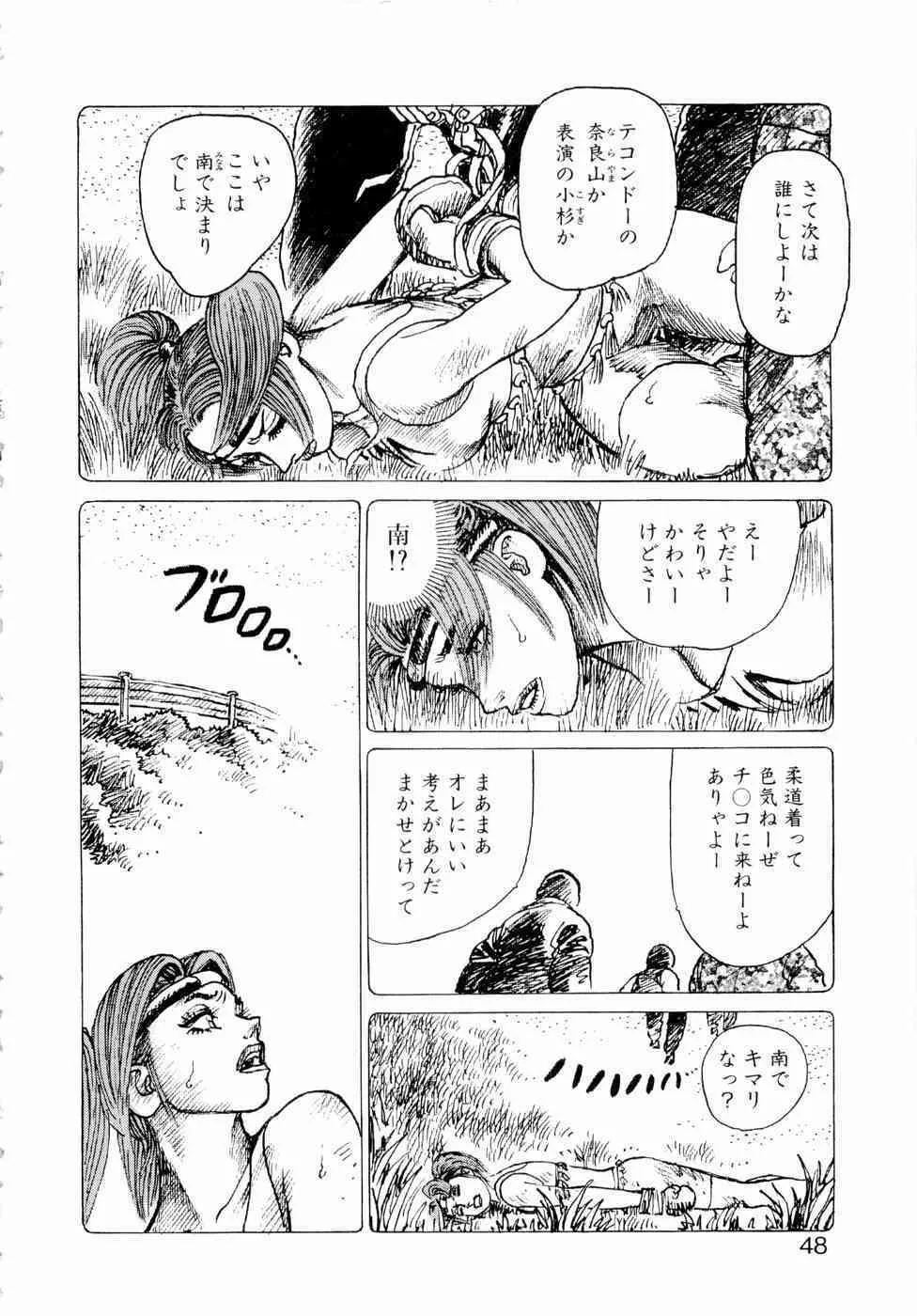 image_50