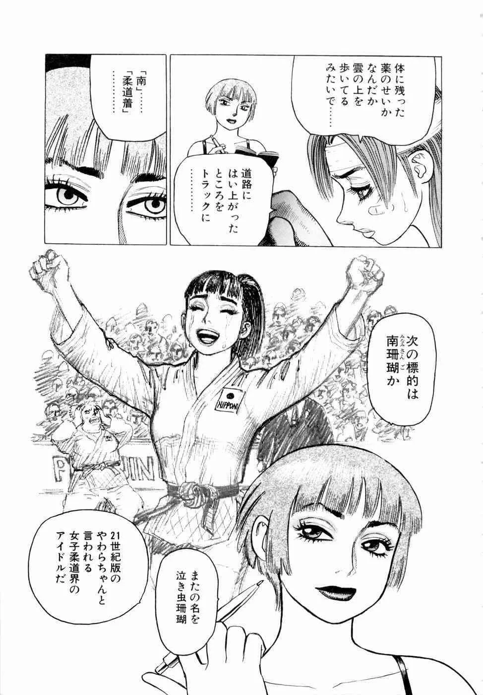 image_51