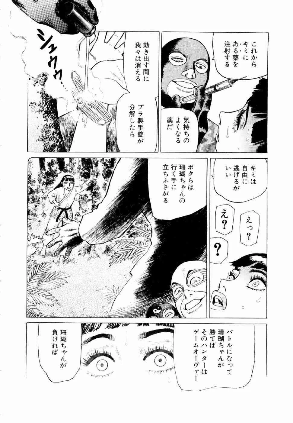 image_62