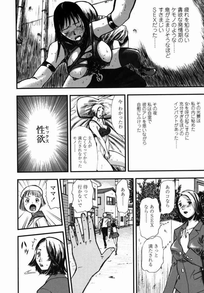 image_57