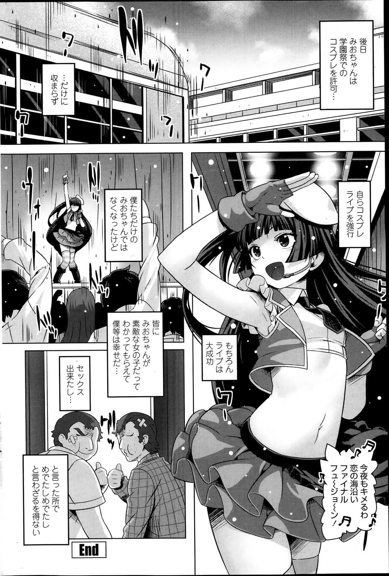 image_152