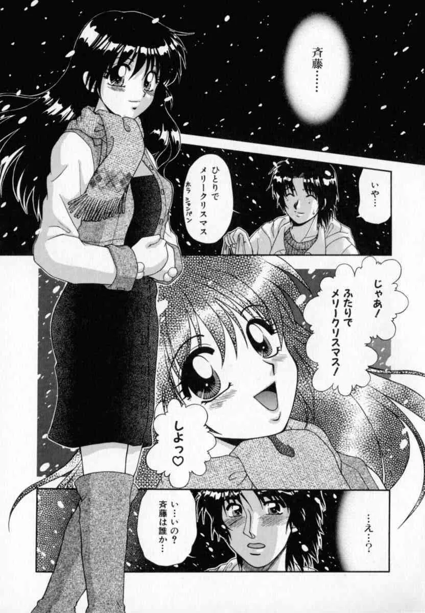 image_154