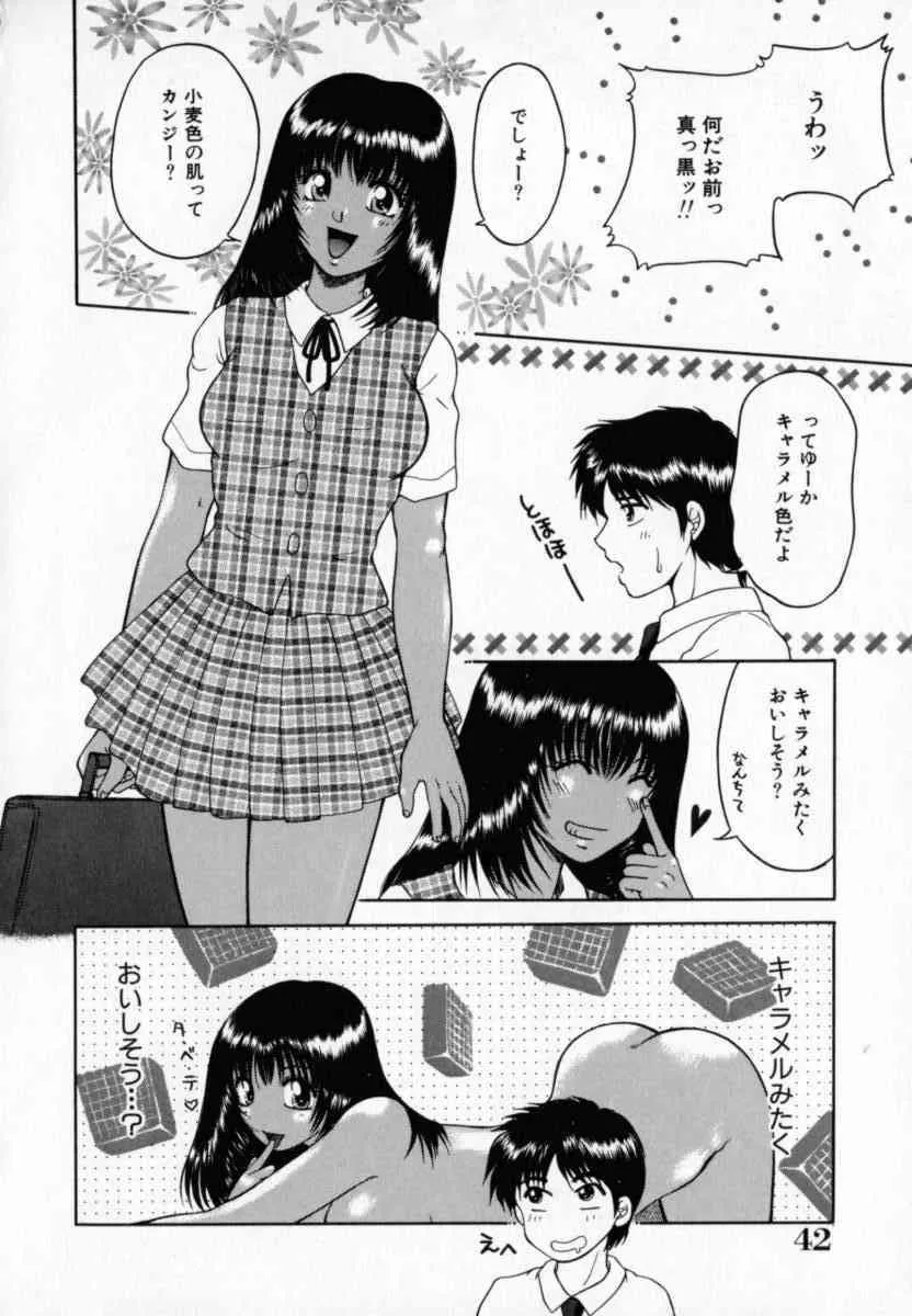 image_43