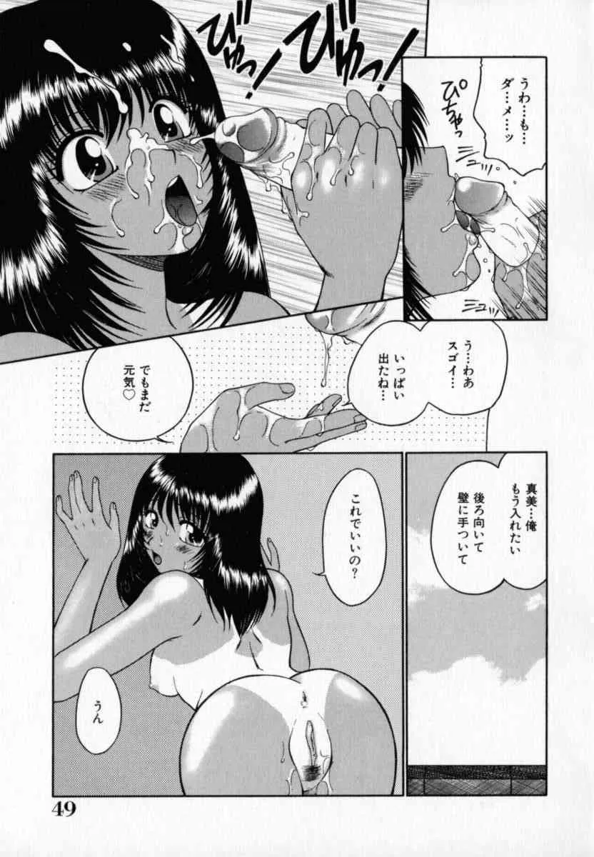 image_50