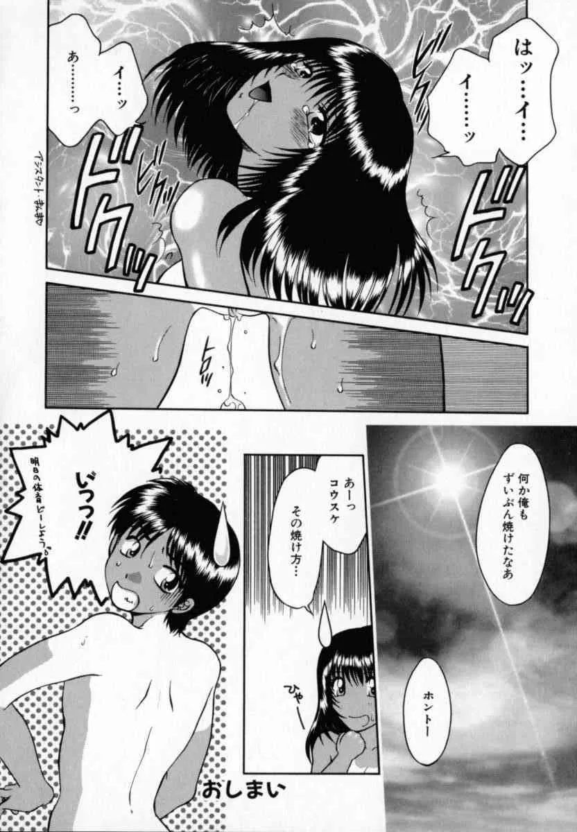 image_55