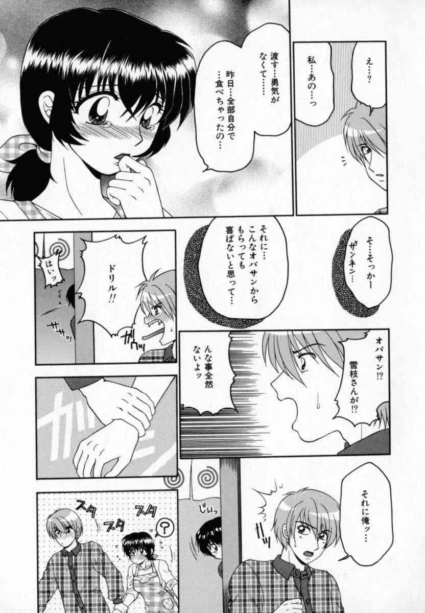 image_80