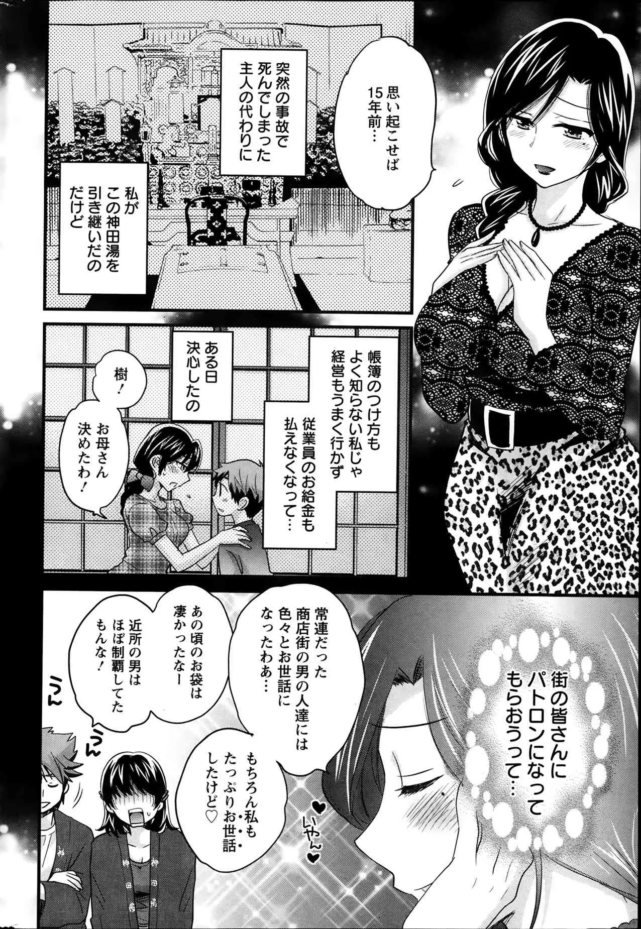 image_48