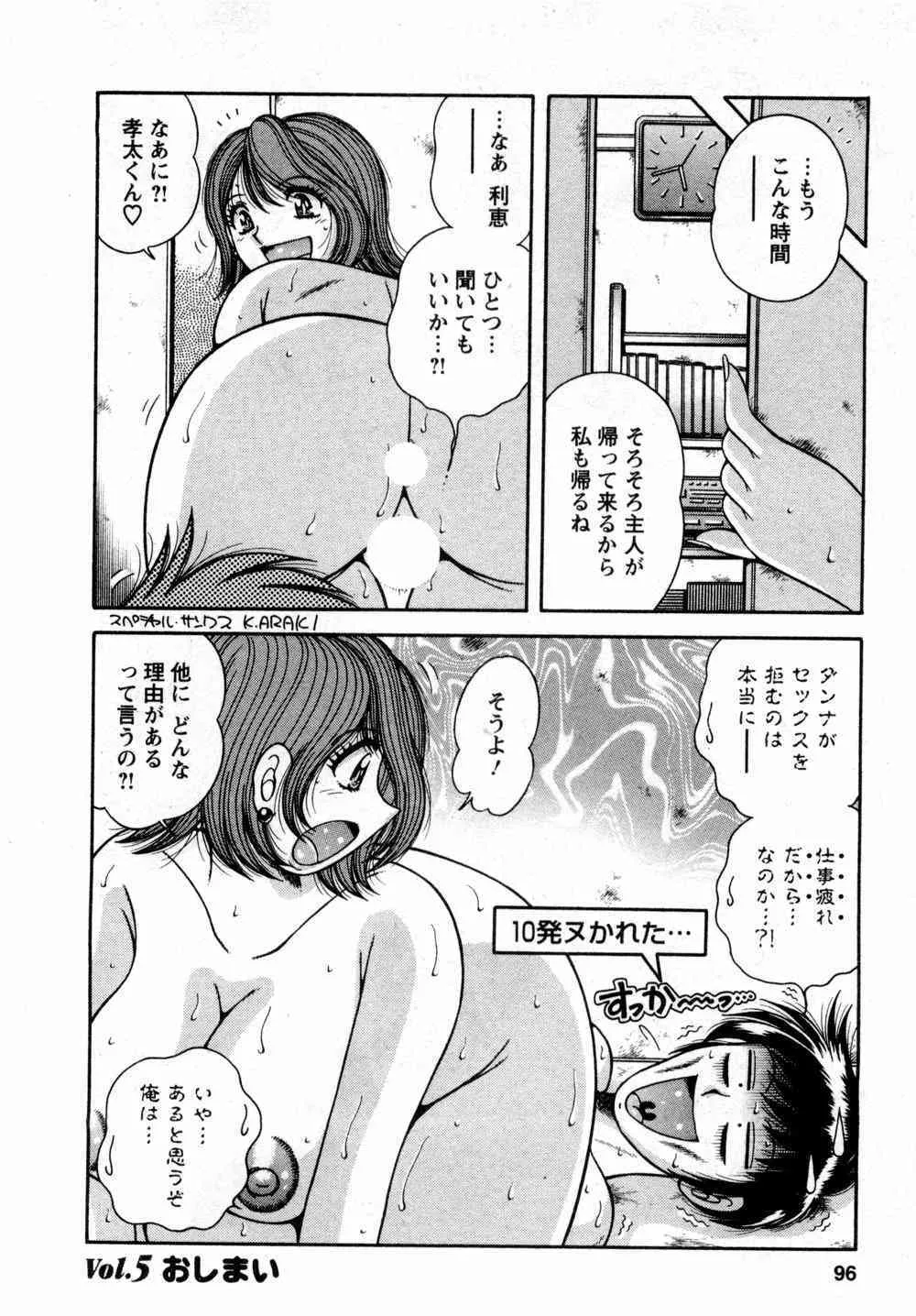 image_44