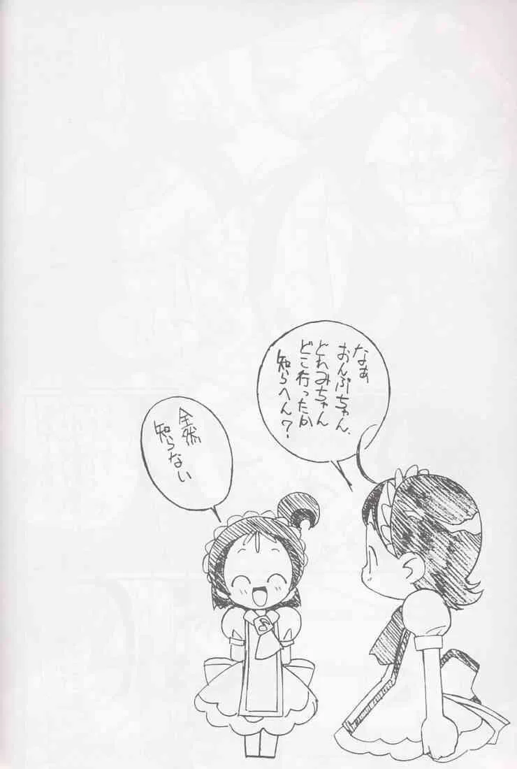 image_32