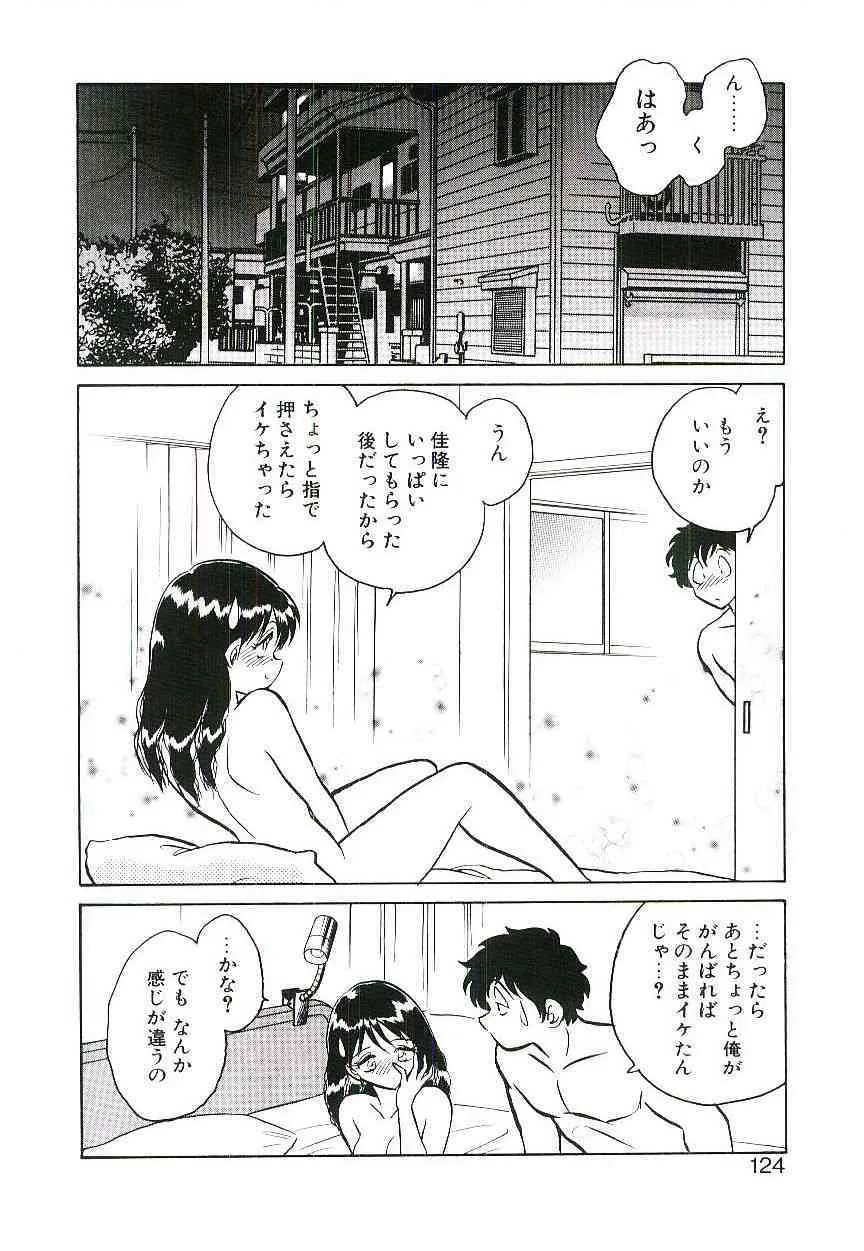 image_123