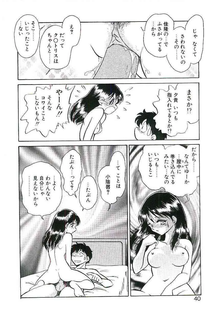 image_39