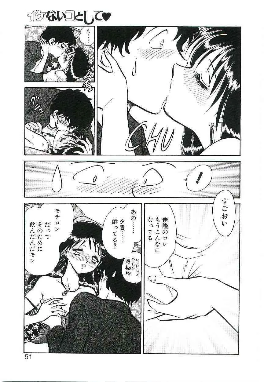 image_50