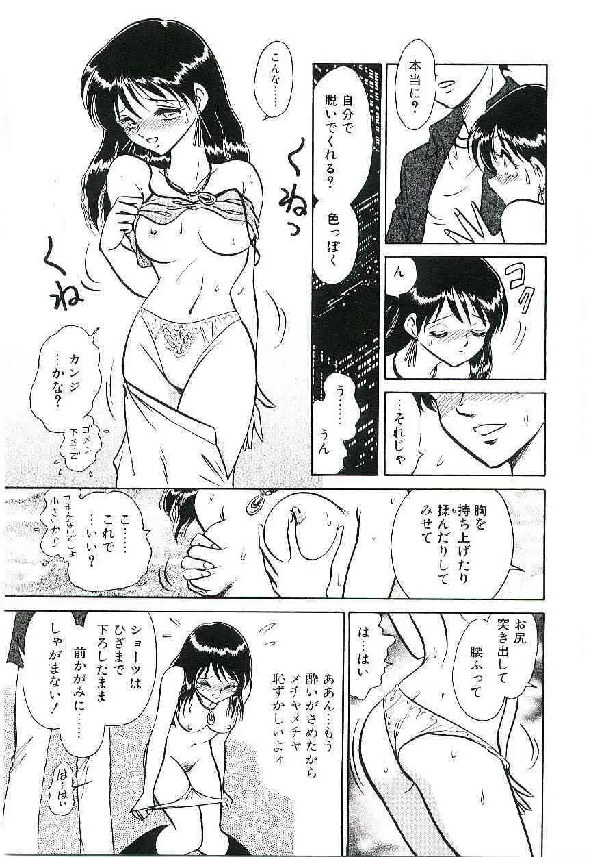 image_58