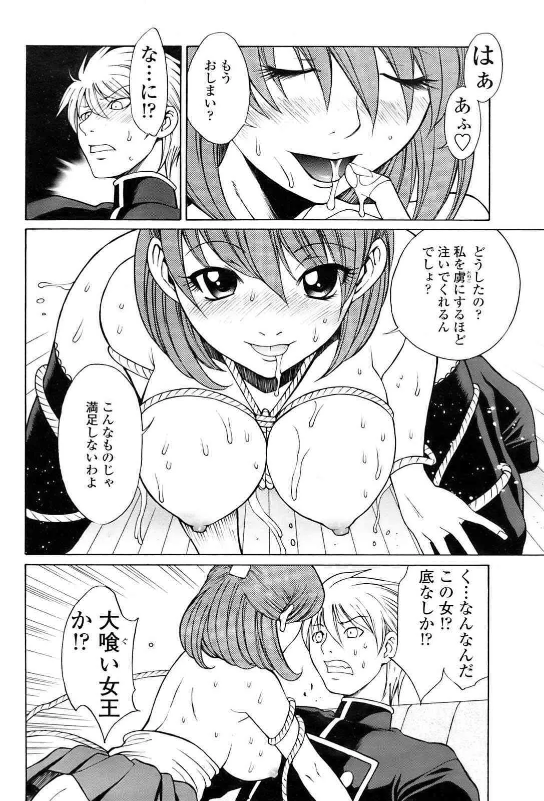 image_58