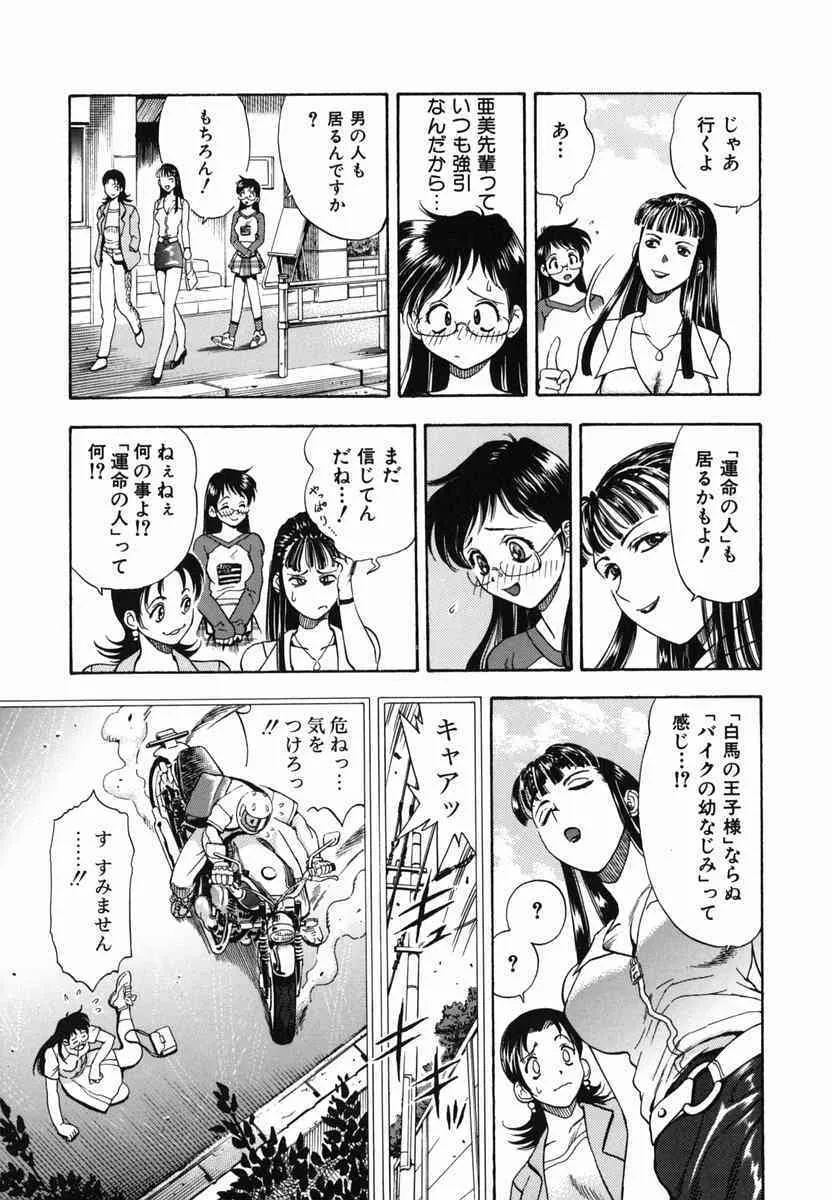 image_33