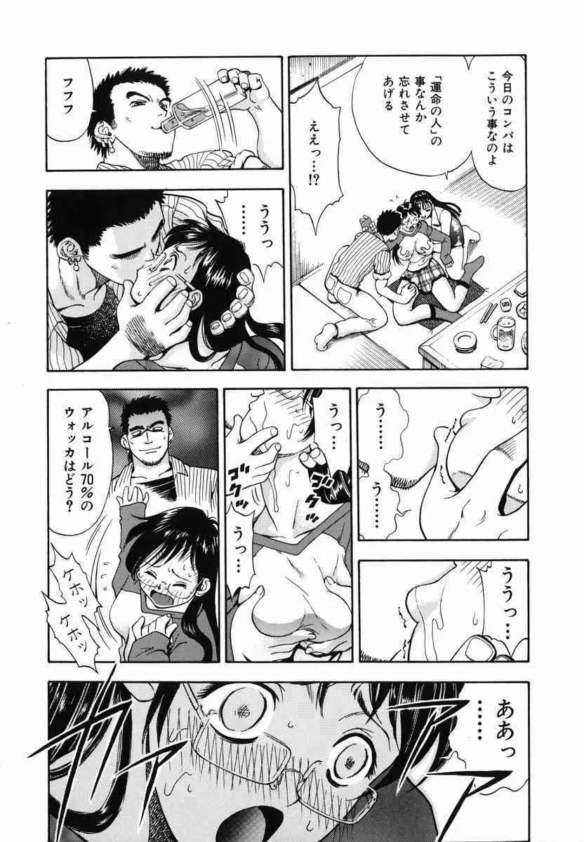 image_38