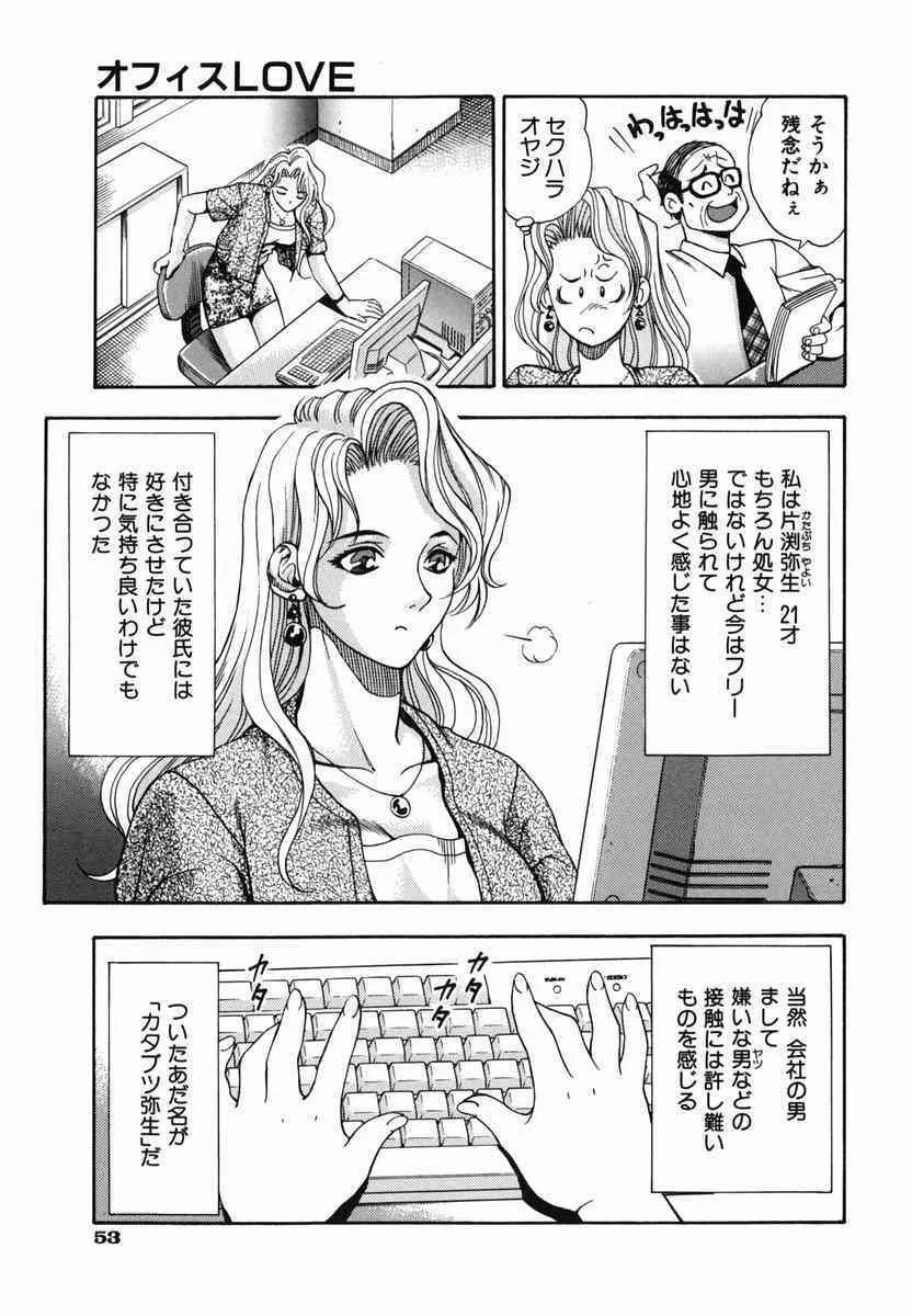 image_56