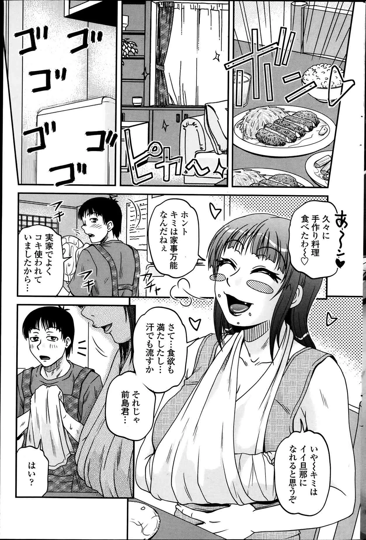 image_56