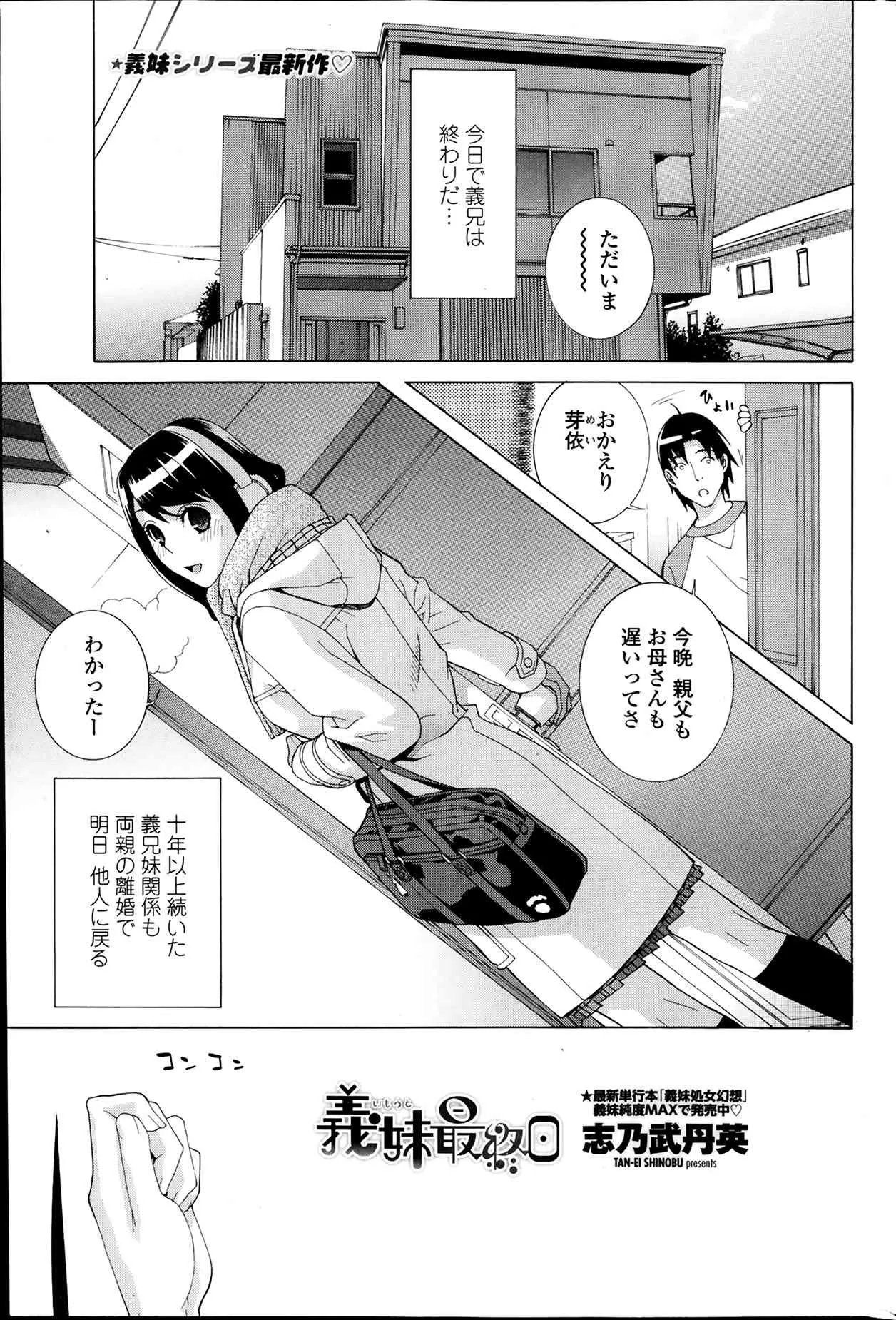 image_59