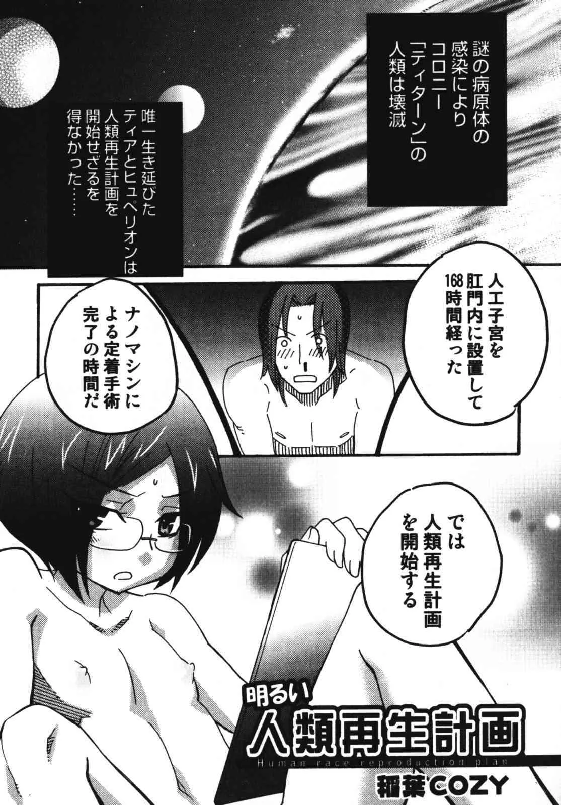 image_59