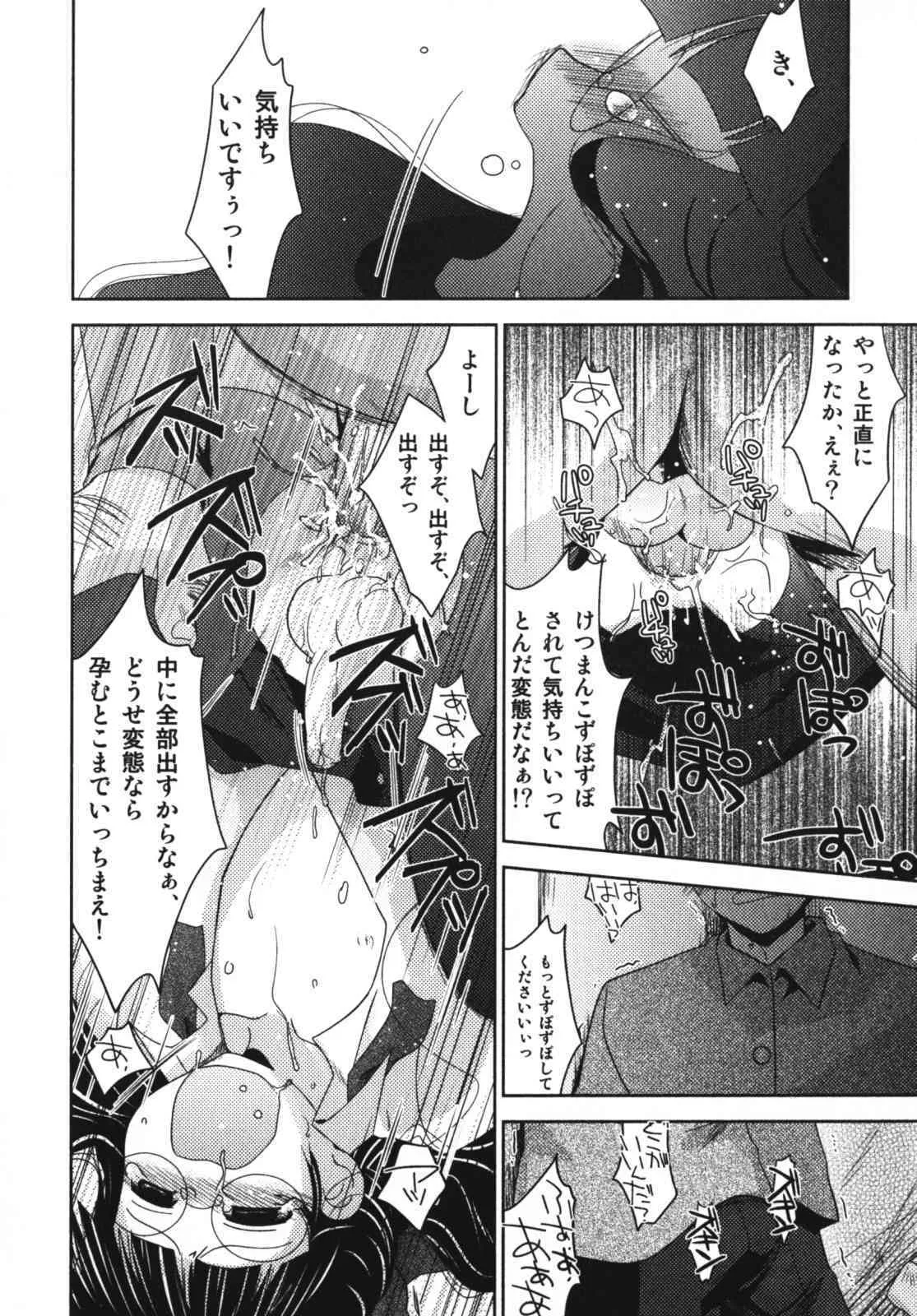 image_76