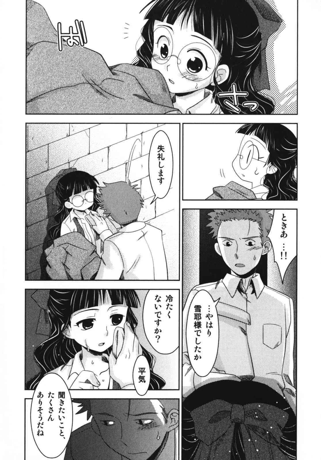 image_78