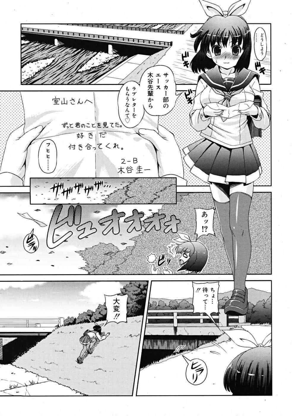 image_279