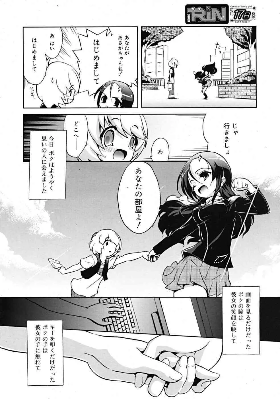 image_326