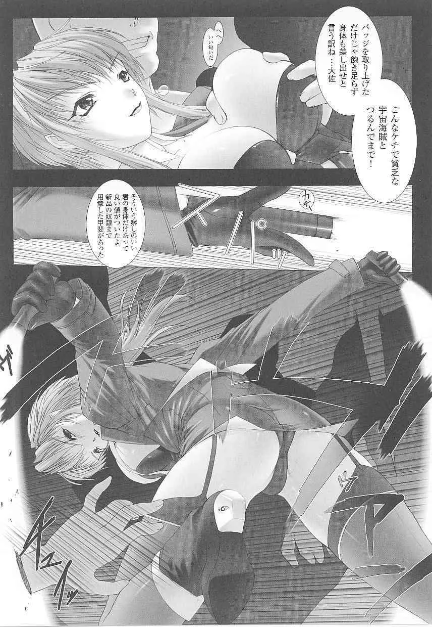 image_34