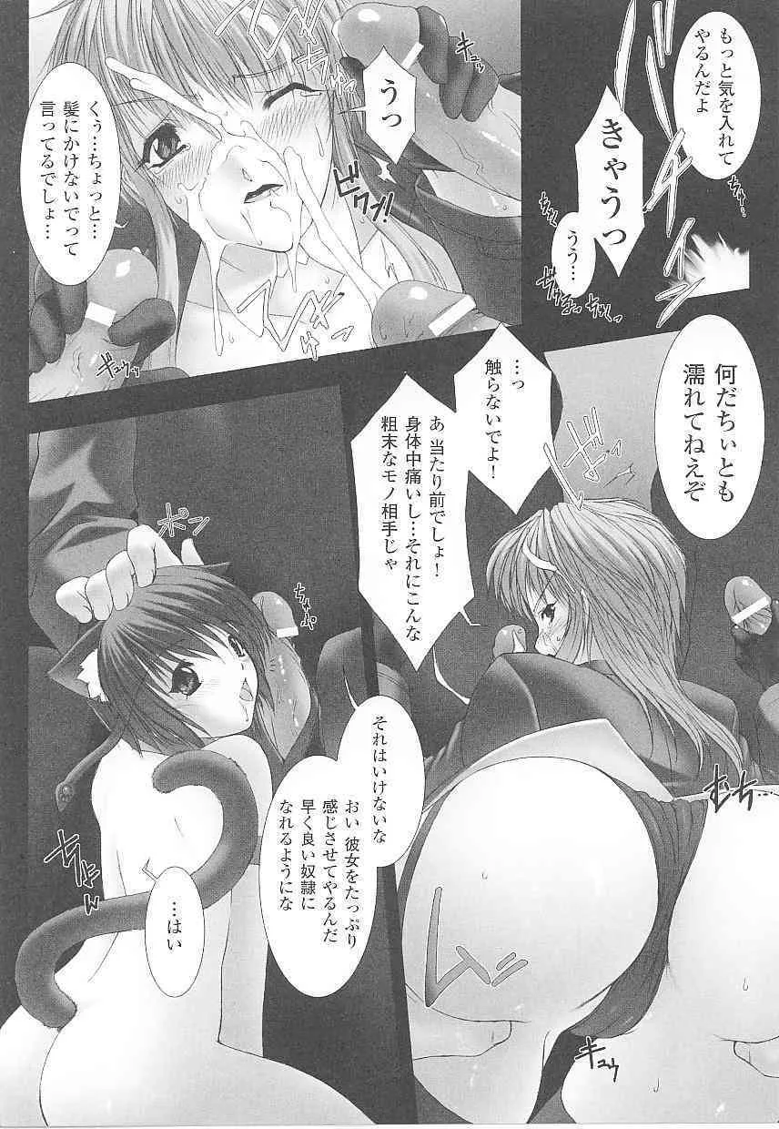 image_37