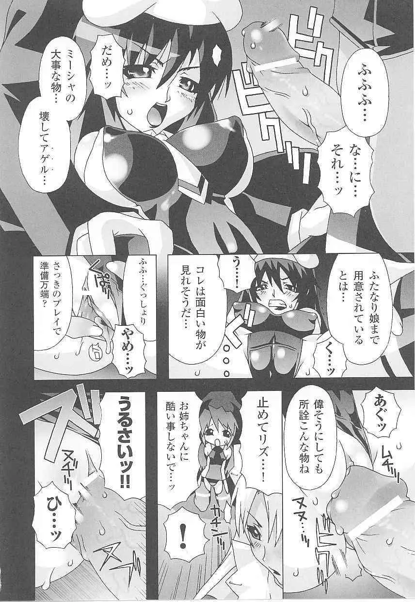 image_50