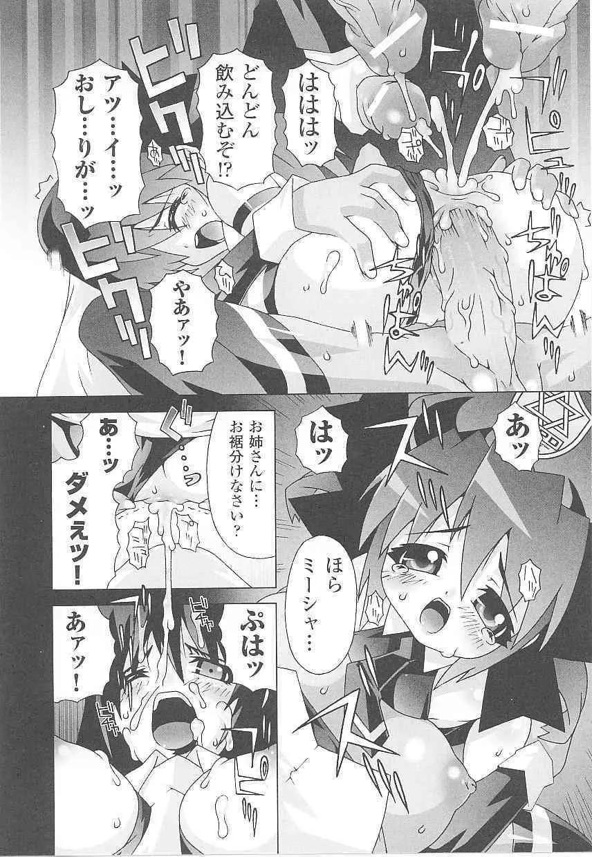 image_56