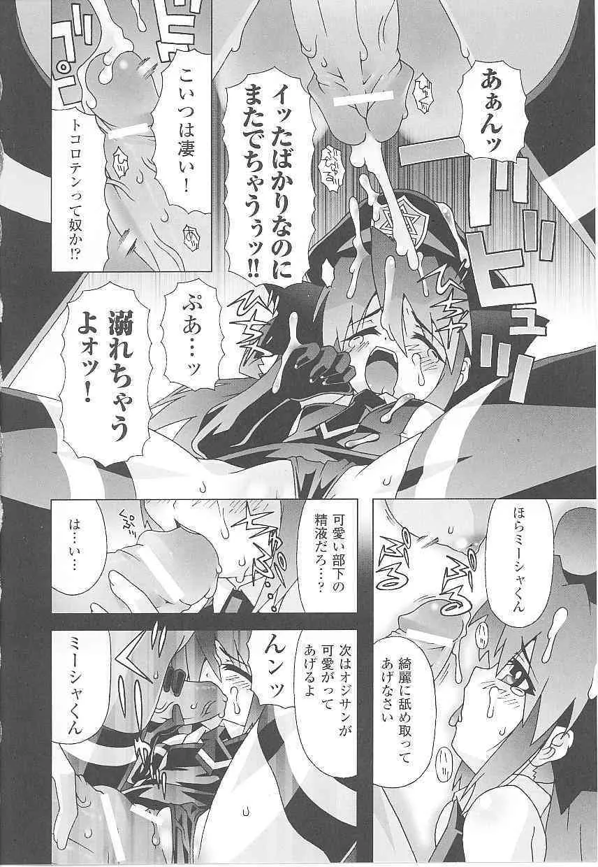 image_58
